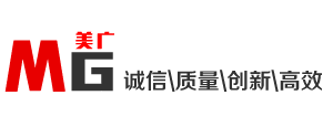 【福州美廣廣告標(biāo)識(shí)公司】